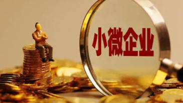 北京合伙企业分公司注册流程及材料？