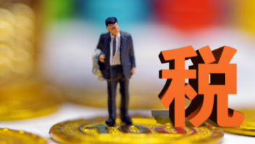 关于《国家税务总局关于修改〈税务规范性文件制定管理办法〉的决定》的解读